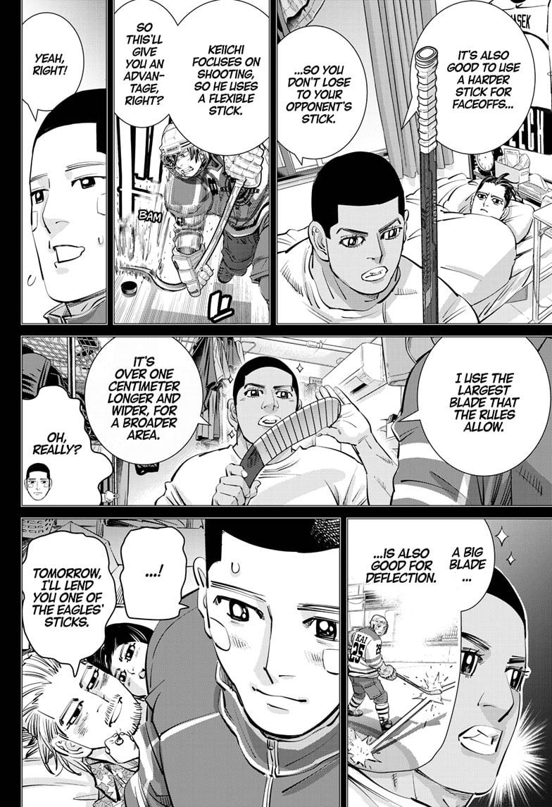 Dogsred Chapter 62 9