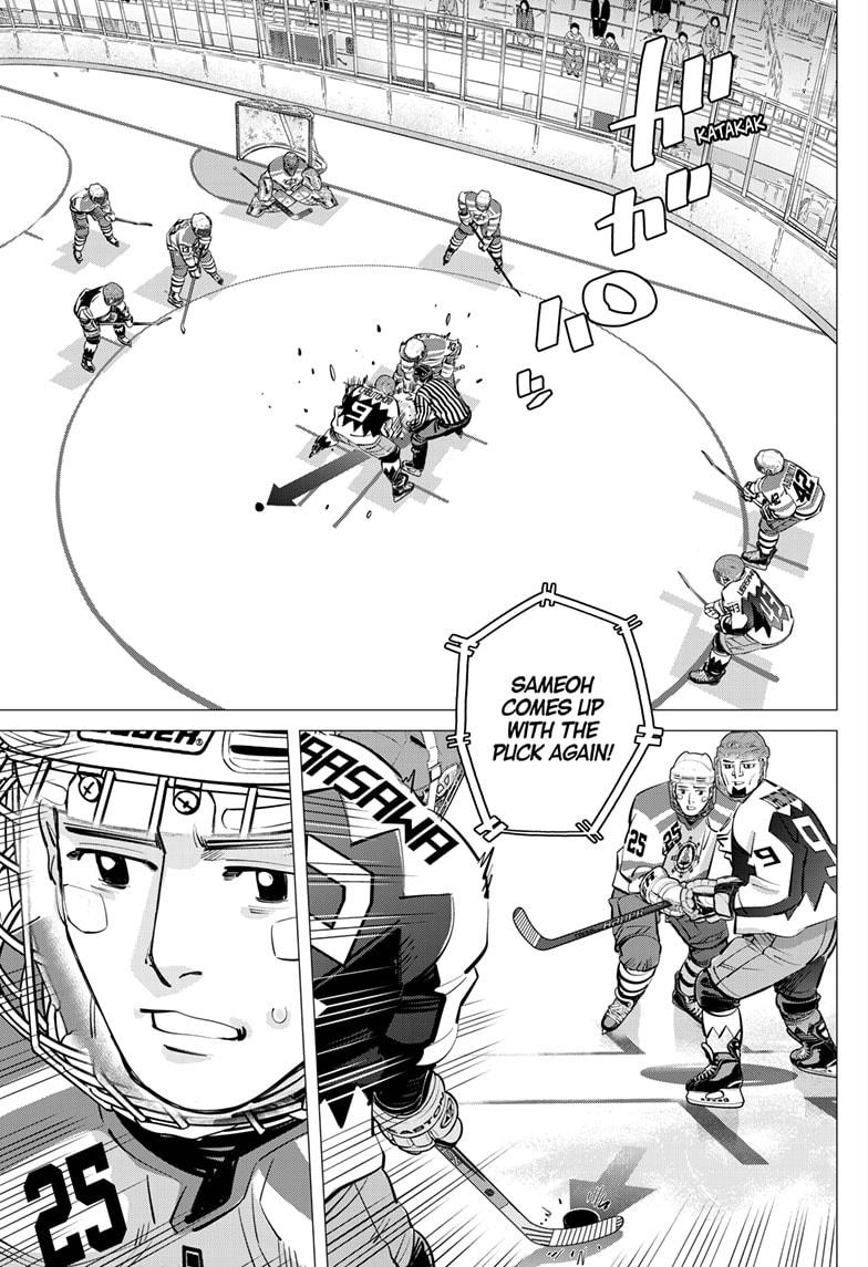 Dogsred Chapter 62 10