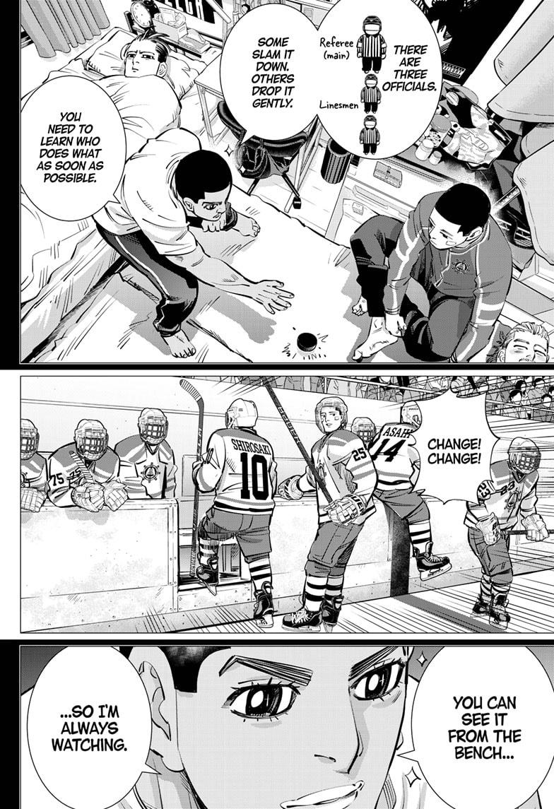 Dogsred Chapter 62 11