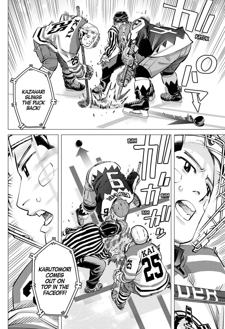 Dogsred Chapter 62 13