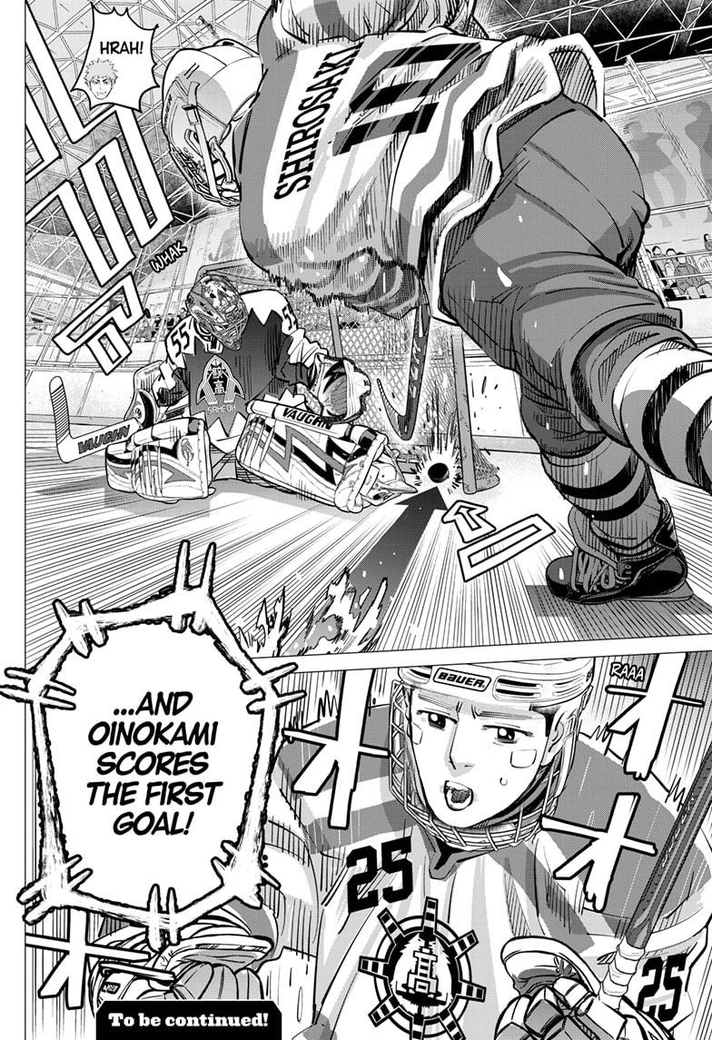 Dogsred Chapter 62 19