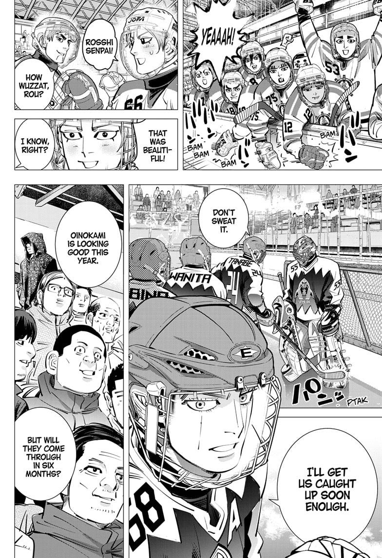 Dogsred Chapter 63 2