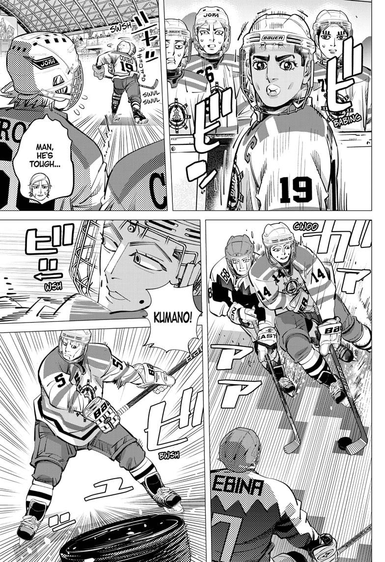 Dogsred Chapter 63 5