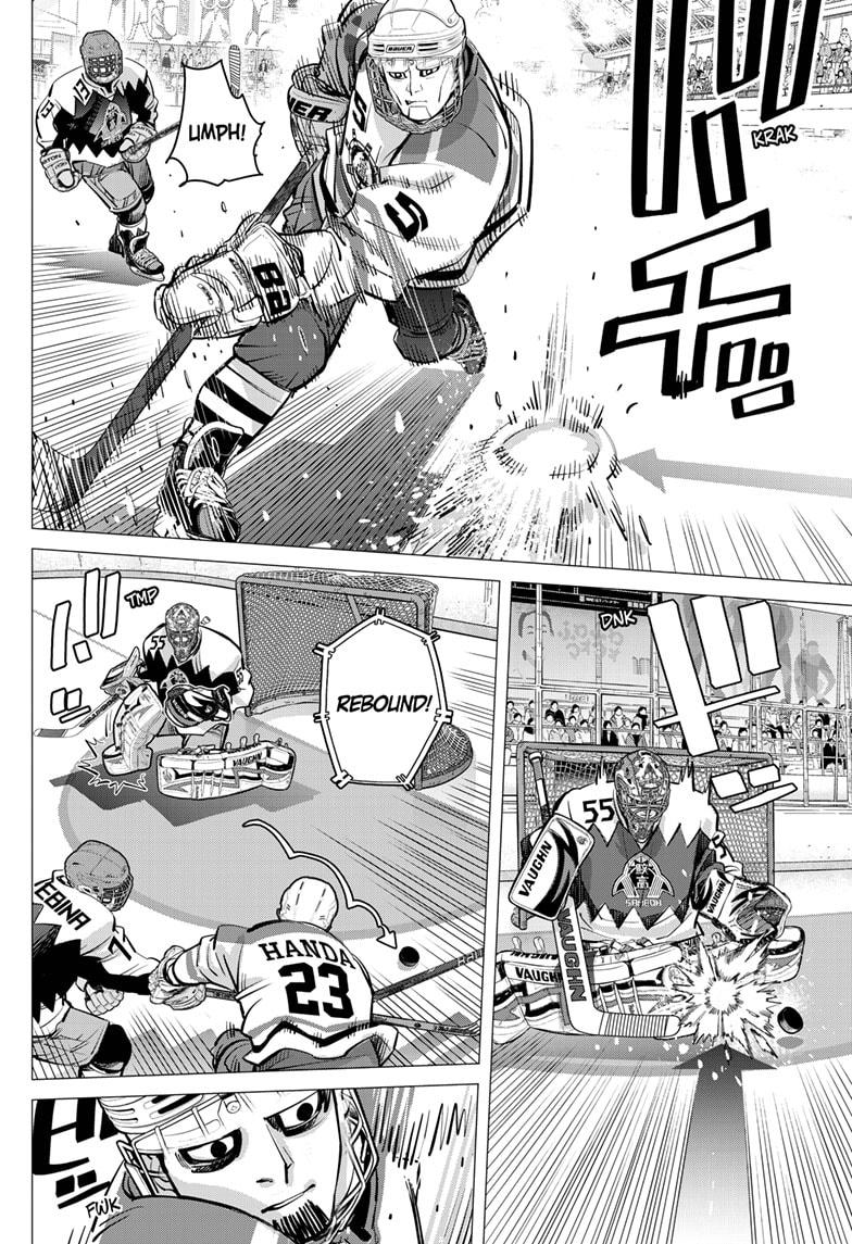 Dogsred Chapter 63 6