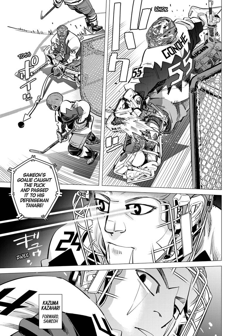 Dogsred Chapter 63 7