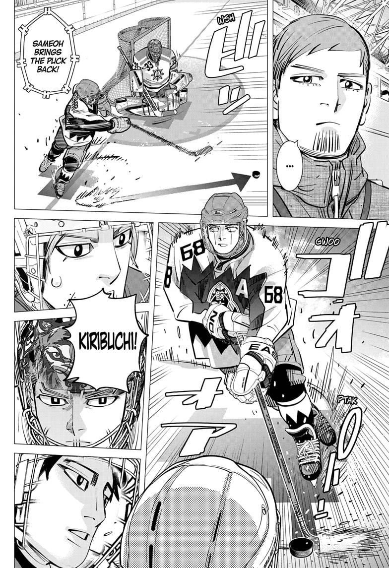 Dogsred Chapter 63 10