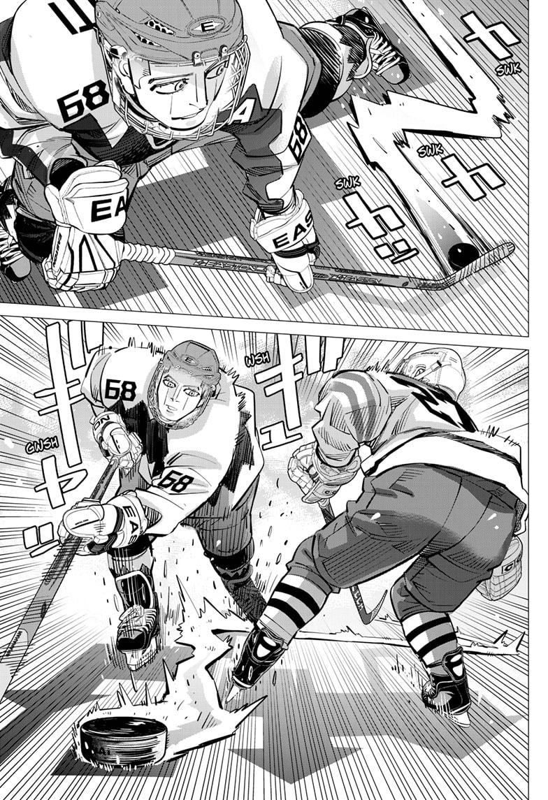 Dogsred Chapter 63 11