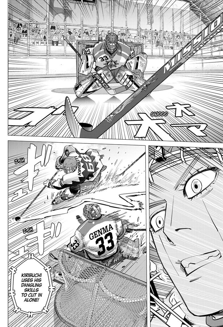 Dogsred Chapter 63 12