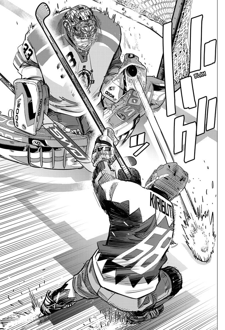 Dogsred Chapter 63 13