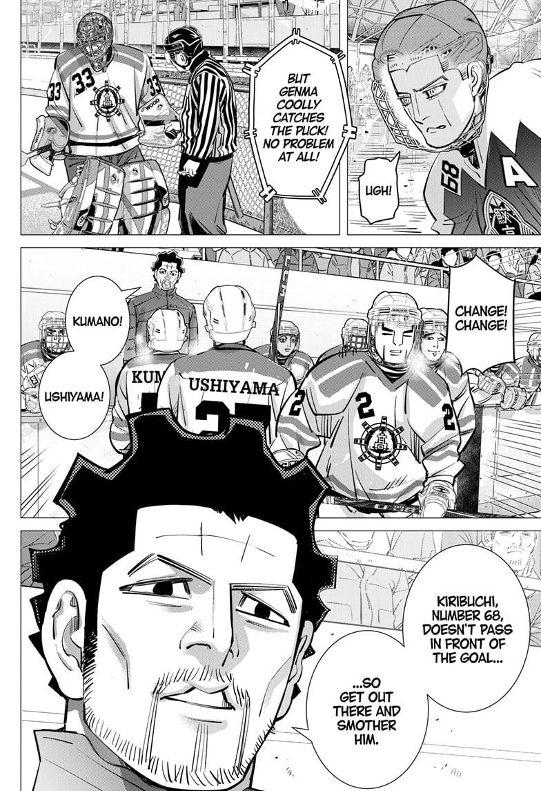 Dogsred Chapter 63 14