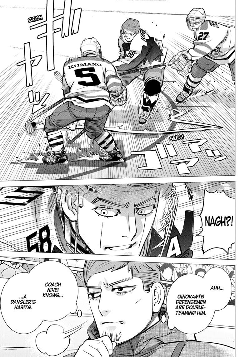 Dogsred Chapter 63 15