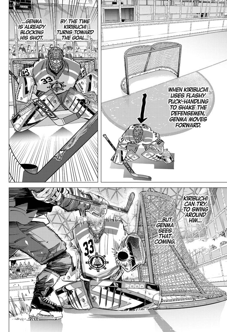 Dogsred Chapter 63 16