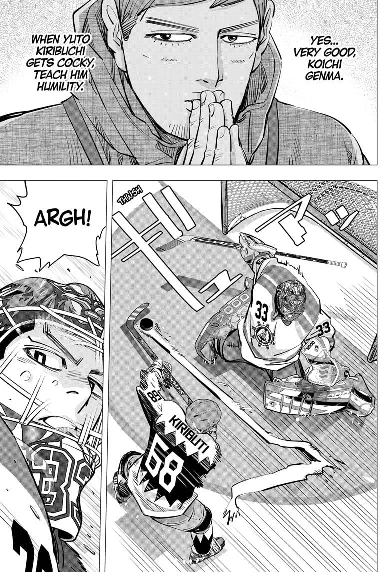 Dogsred Chapter 63 17