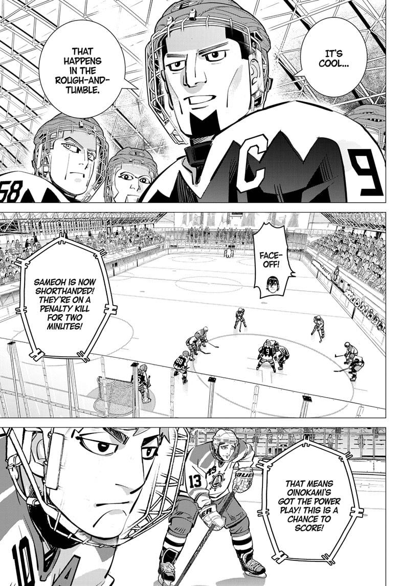 Dogsred Chapter 64 3