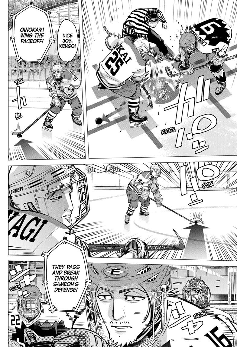 Dogsred Chapter 64 4