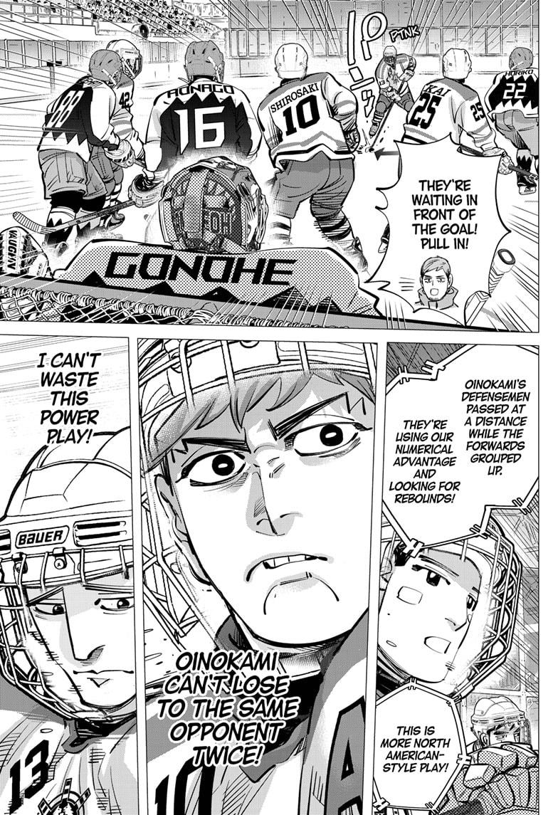 Dogsred Chapter 64 5