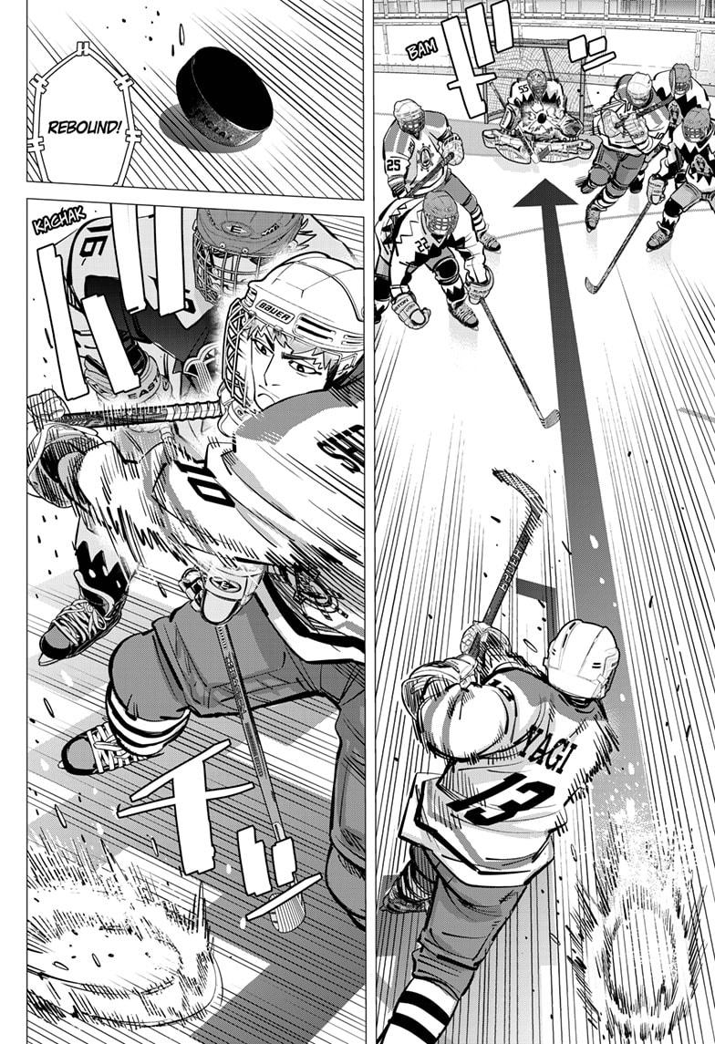 Dogsred Chapter 64 6