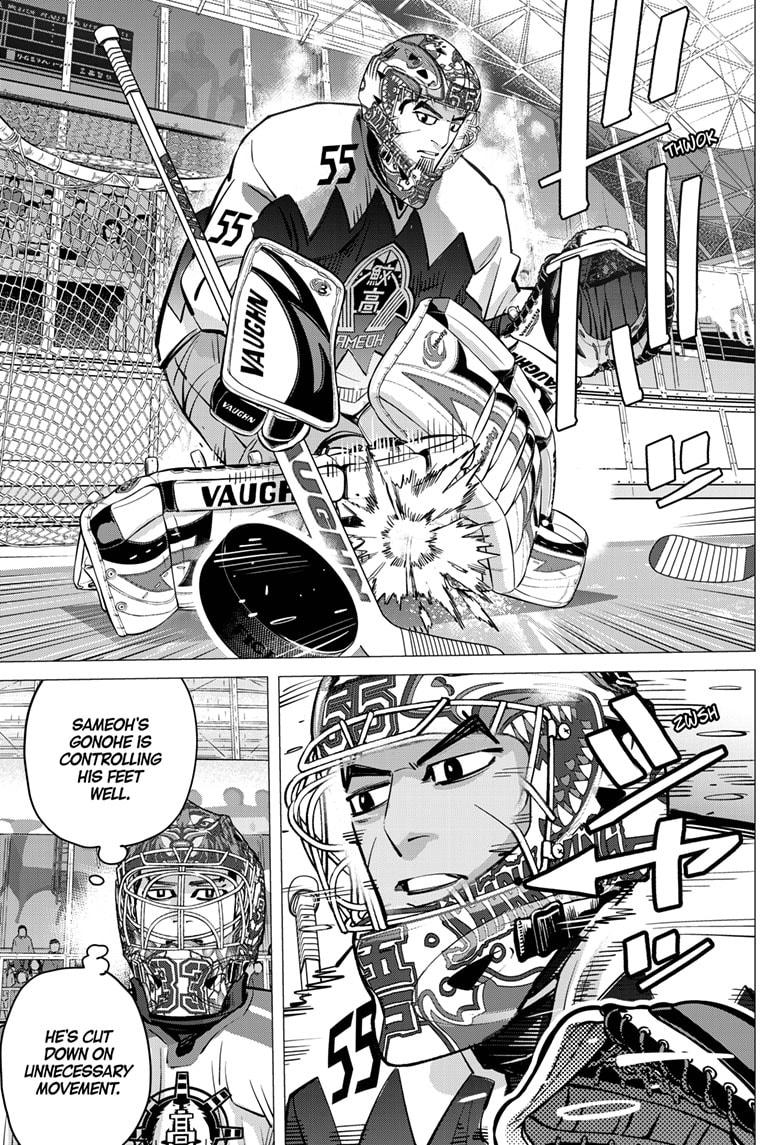 Dogsred Chapter 64 7