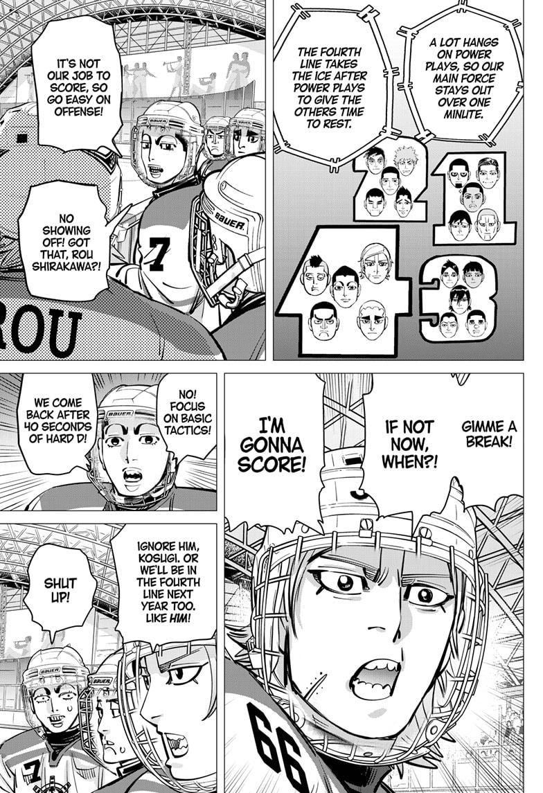 Dogsred Chapter 64 9