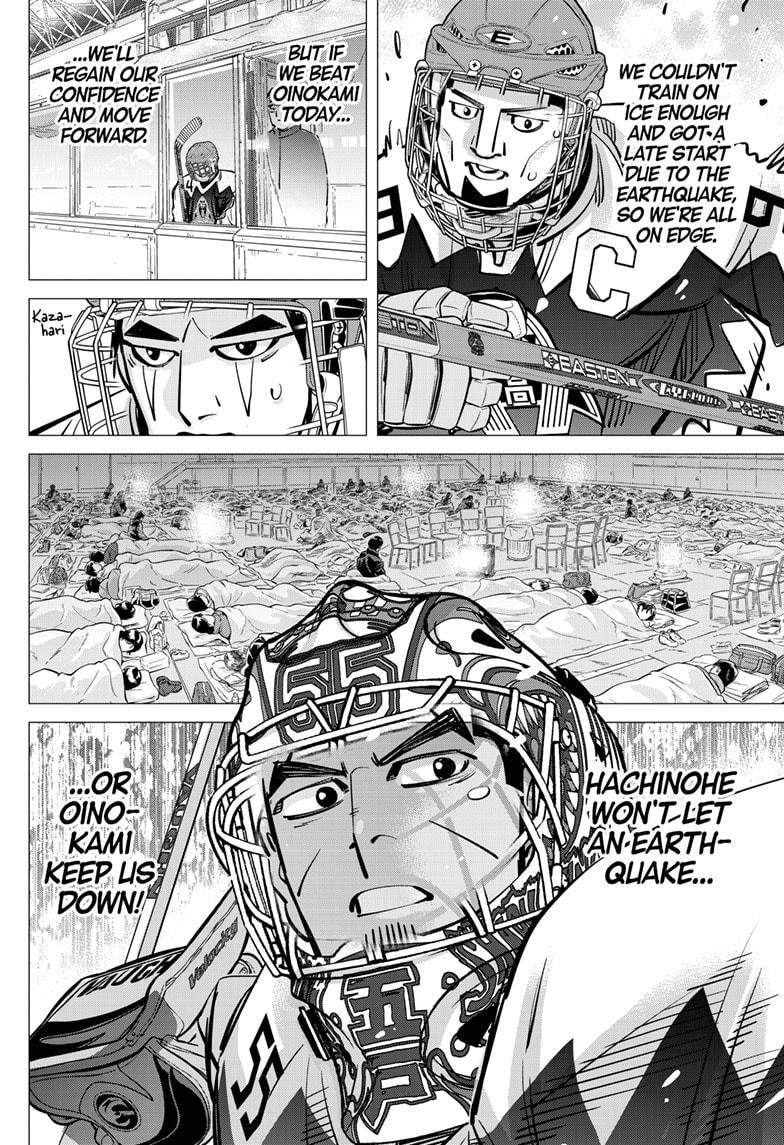 Dogsred Chapter 64 10