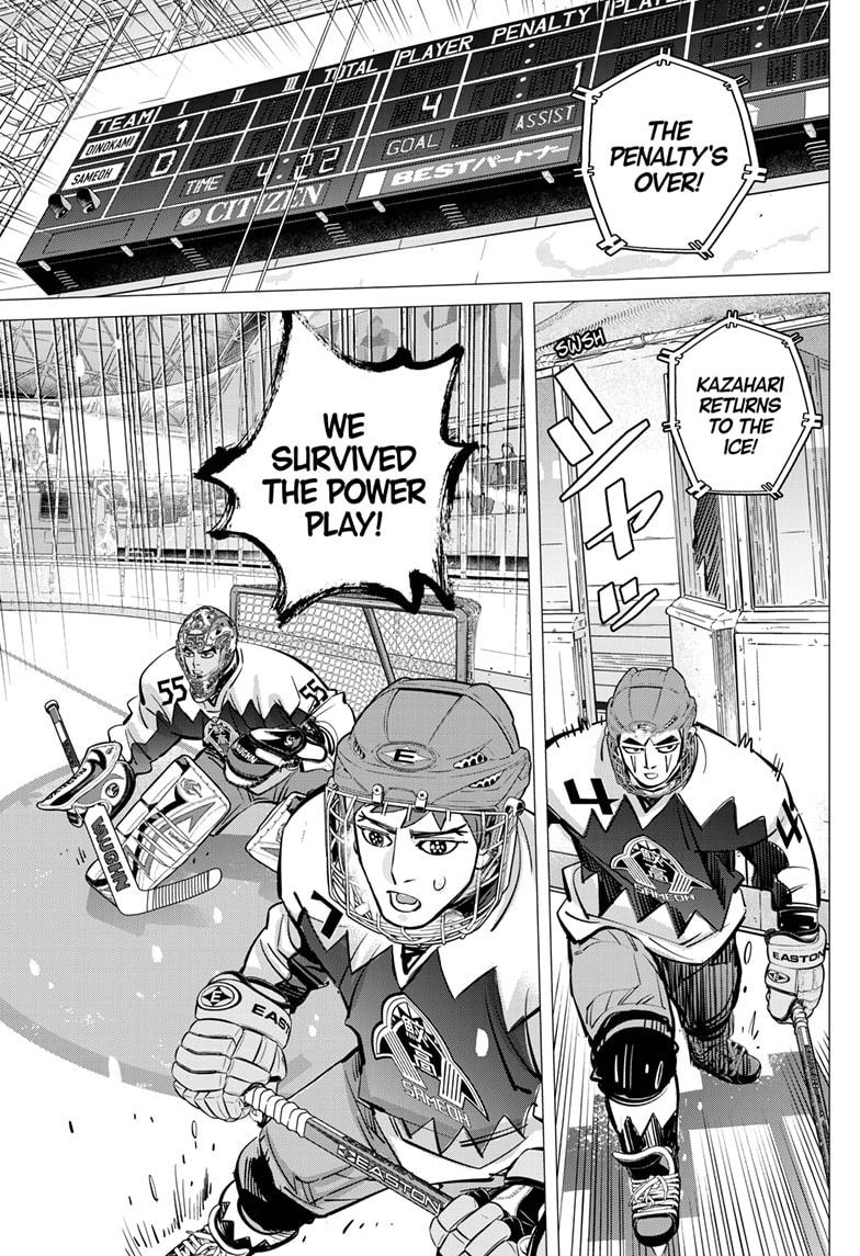 Dogsred Chapter 64 11