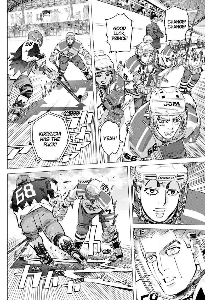 Dogsred Chapter 64 12