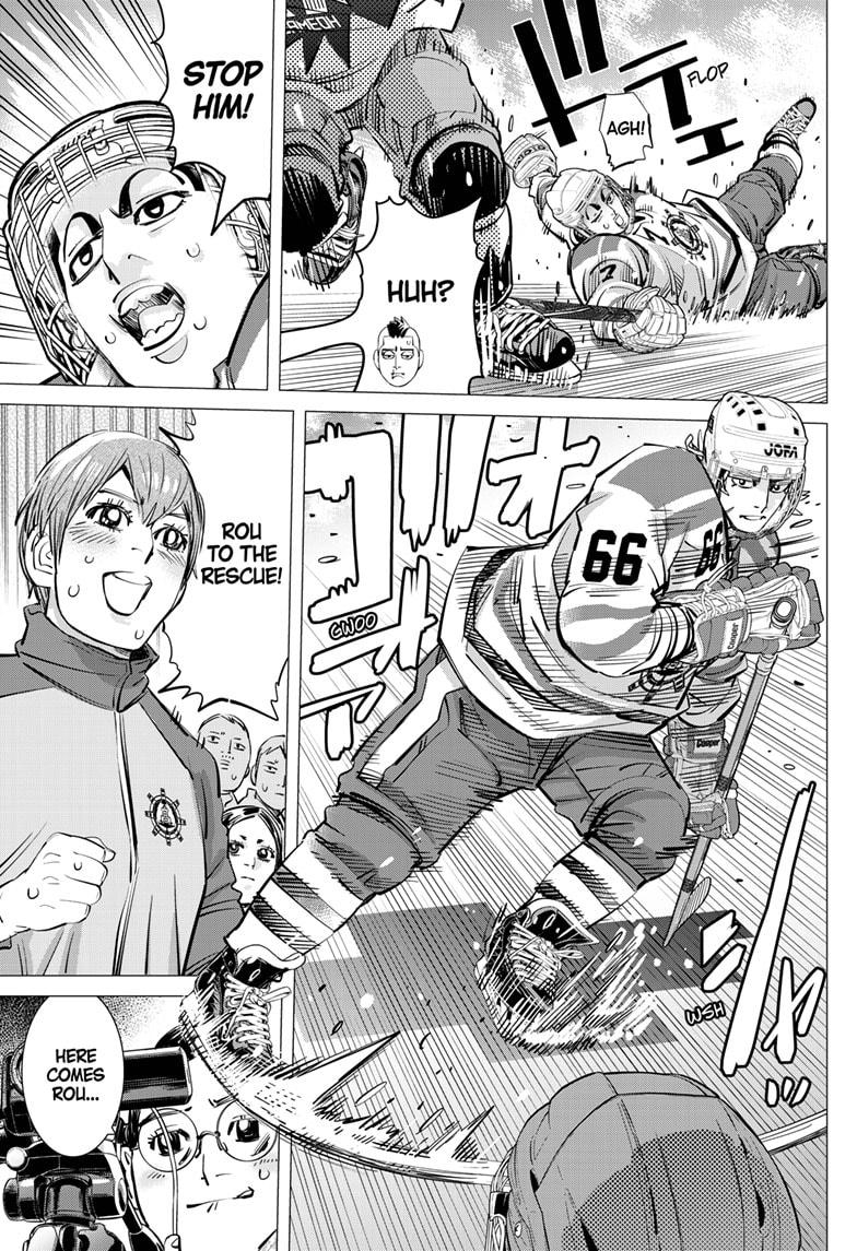 Dogsred Chapter 64 13