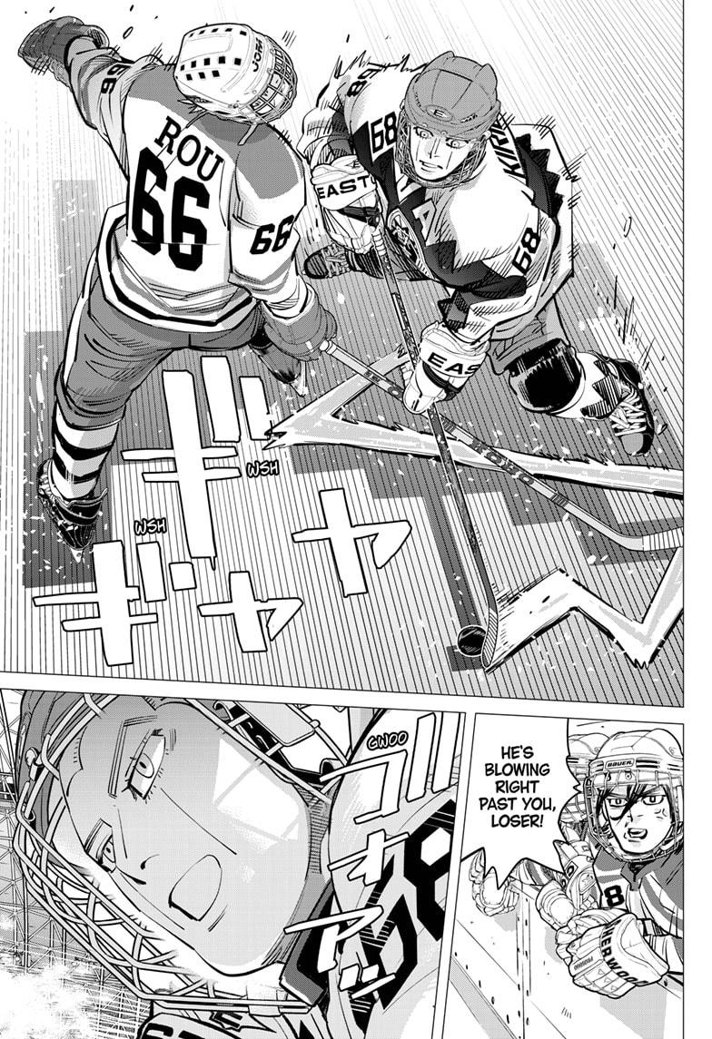 Dogsred Chapter 64 15