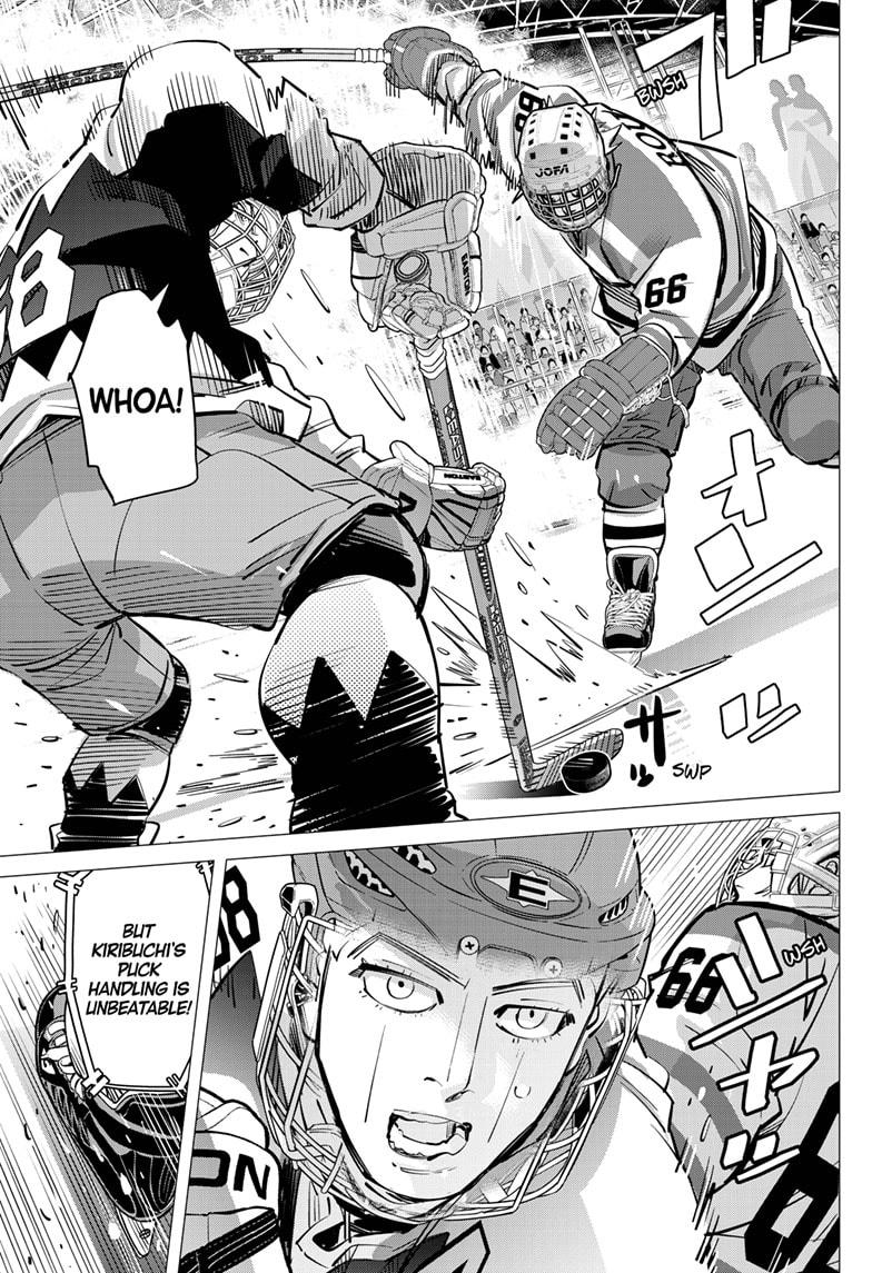 Dogsred Chapter 64 17