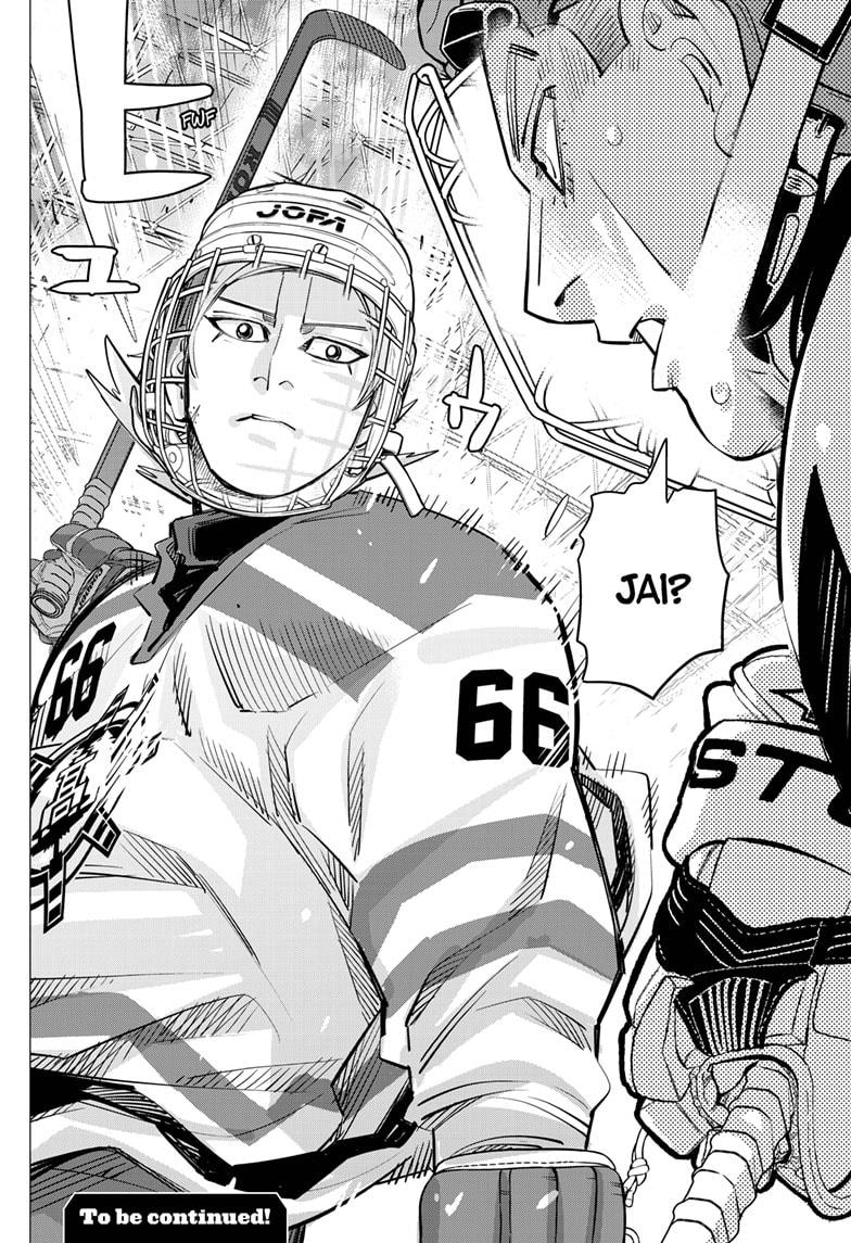 Dogsred Chapter 64 18