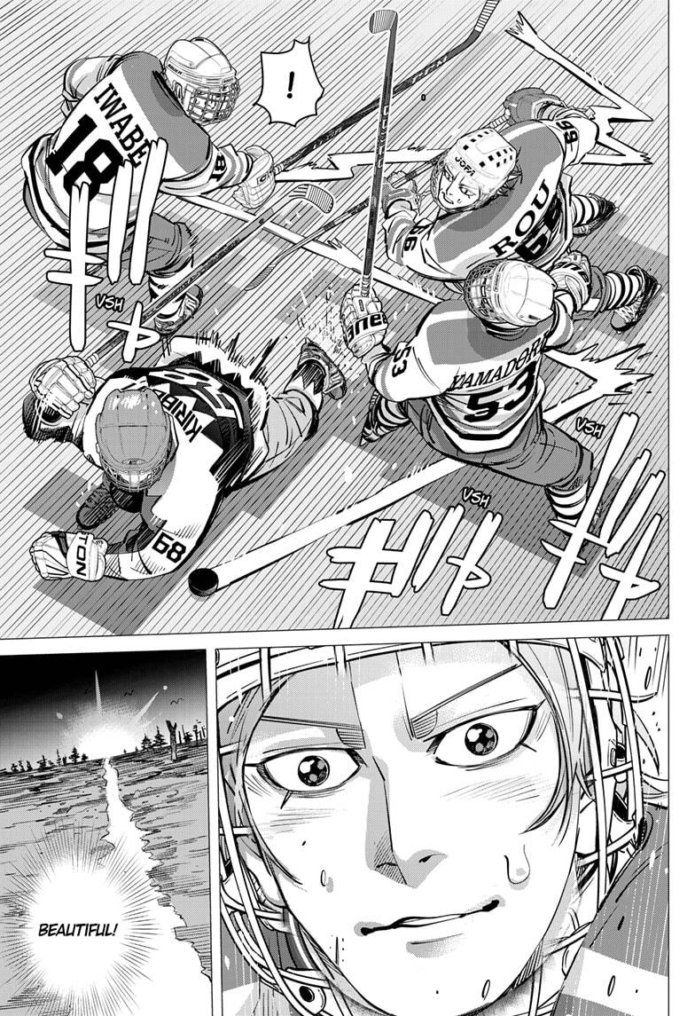 Dogsred Chapter 65 3