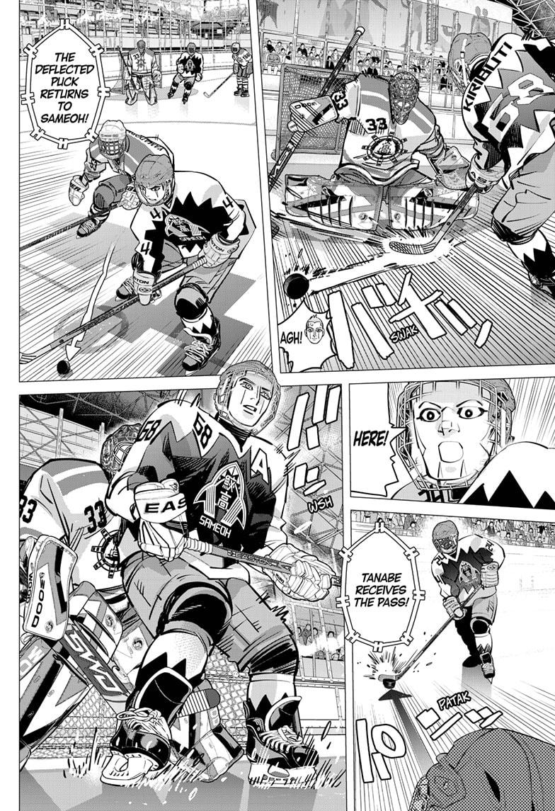 Dogsred Chapter 65 4