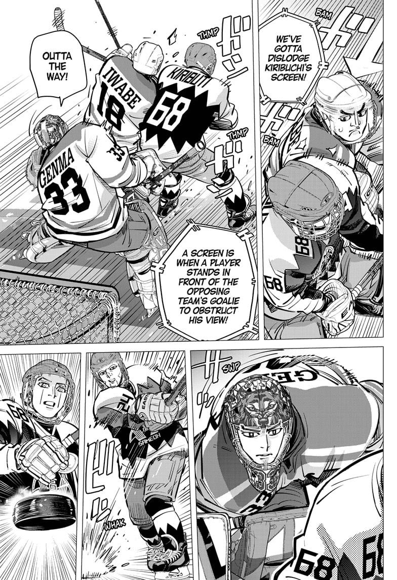 Dogsred Chapter 65 5