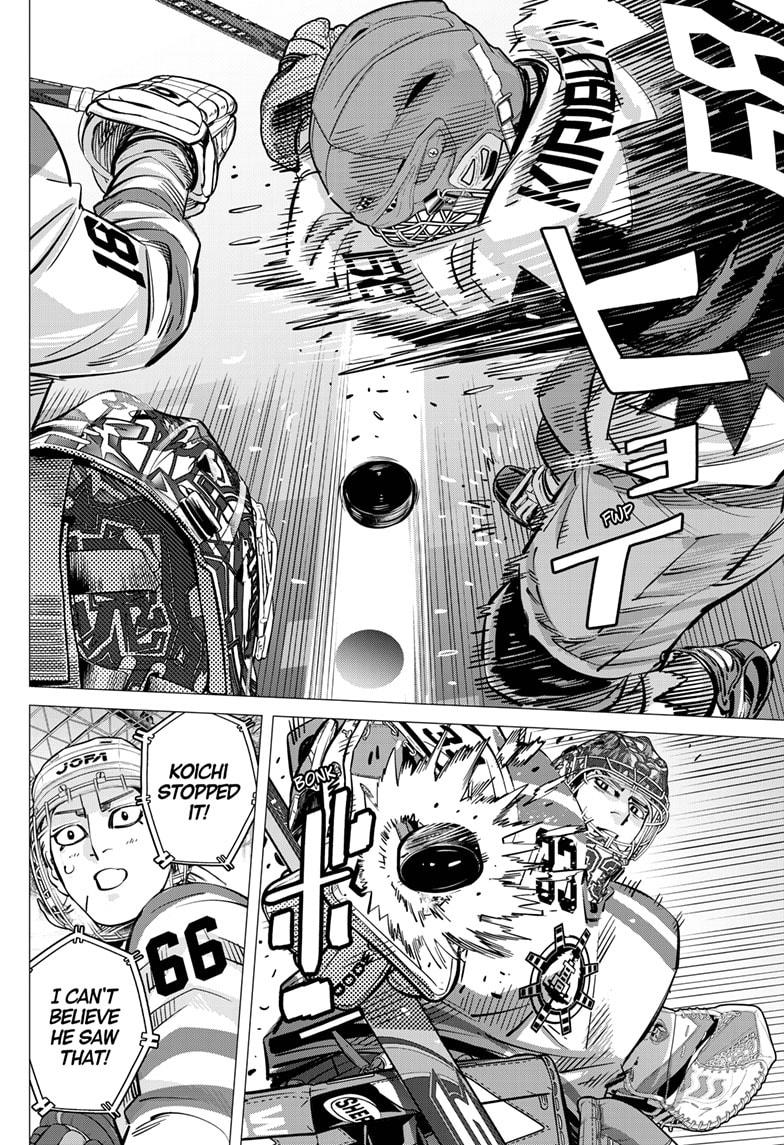 Dogsred Chapter 65 6