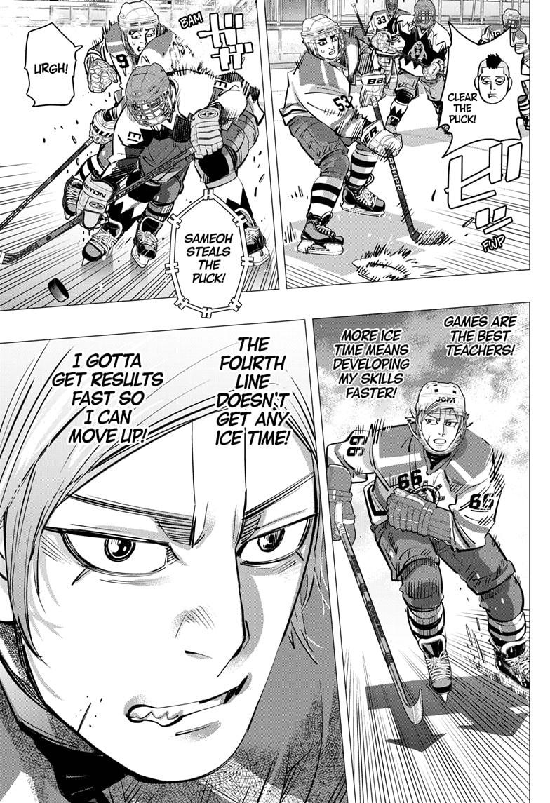 Dogsred Chapter 65 7