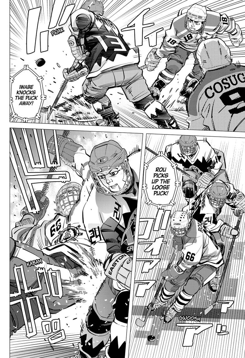 Dogsred Chapter 65 8