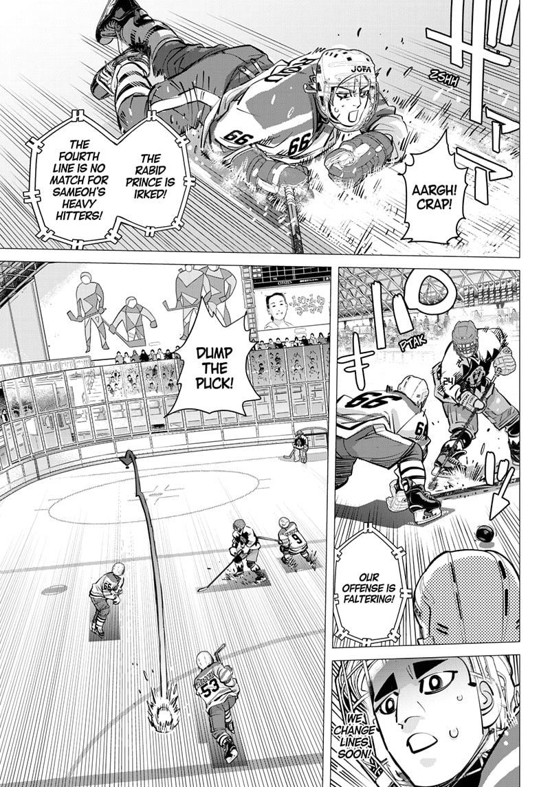 Dogsred Chapter 65 9