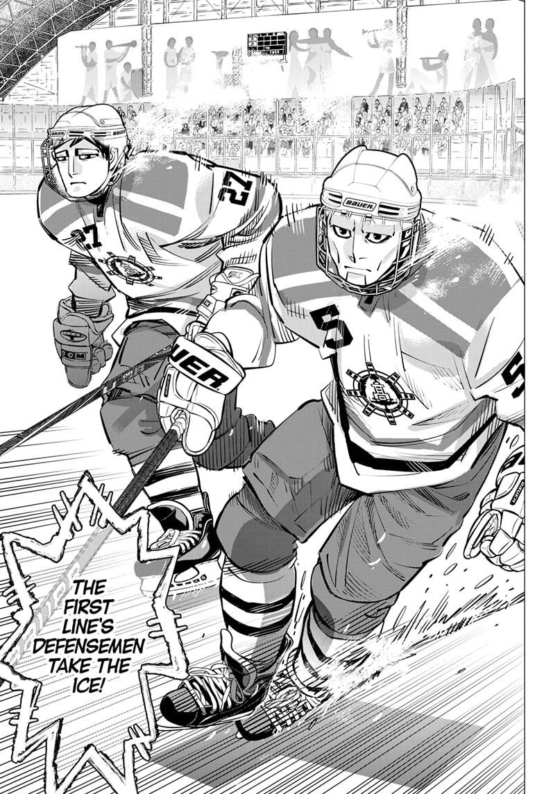 Dogsred Chapter 65 11