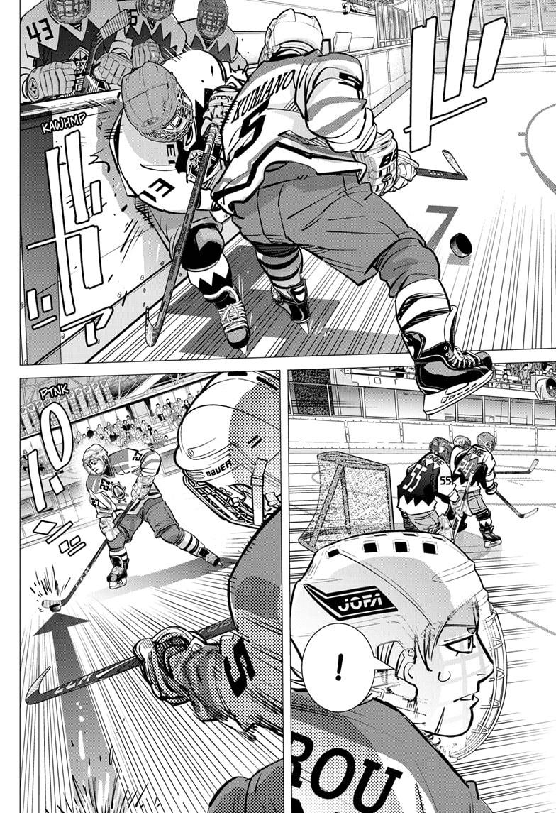 Dogsred Chapter 65 12