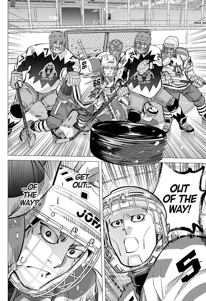 Dogsred Chapter 65 14