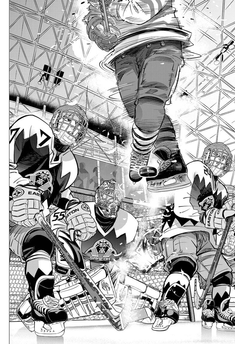 Dogsred Chapter 65 16