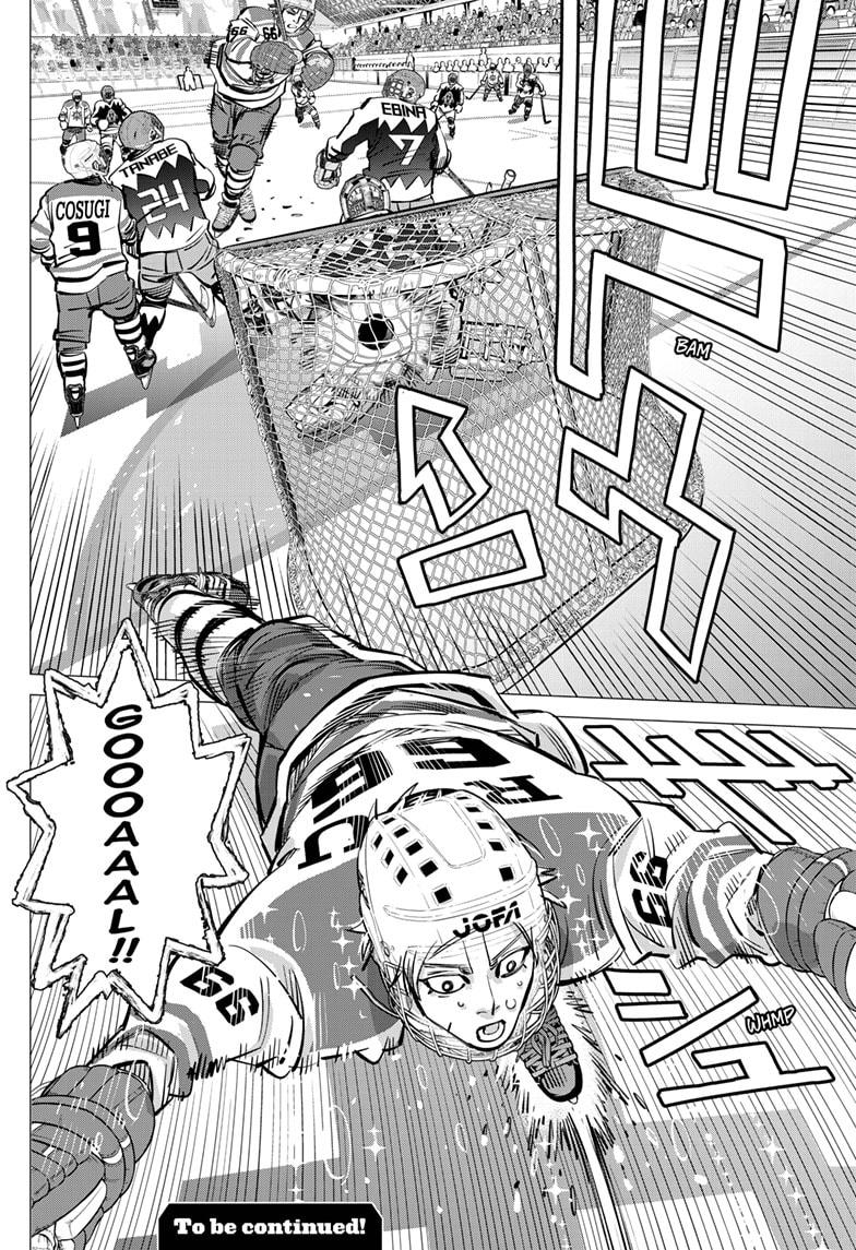 Dogsred Chapter 65 18