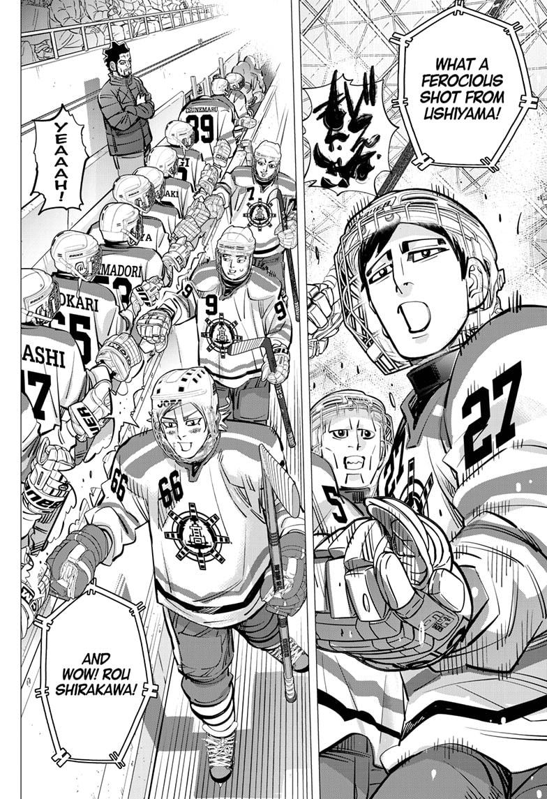 Dogsred Chapter 66 2