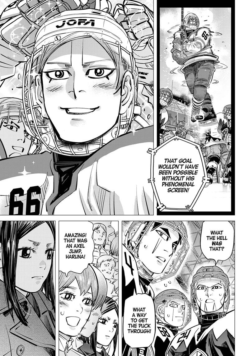 Dogsred Chapter 66 3