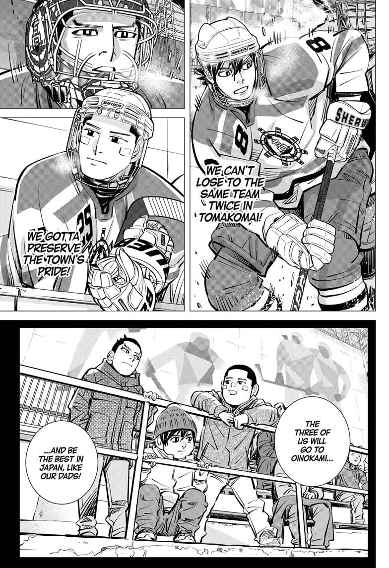 Dogsred Chapter 66 5