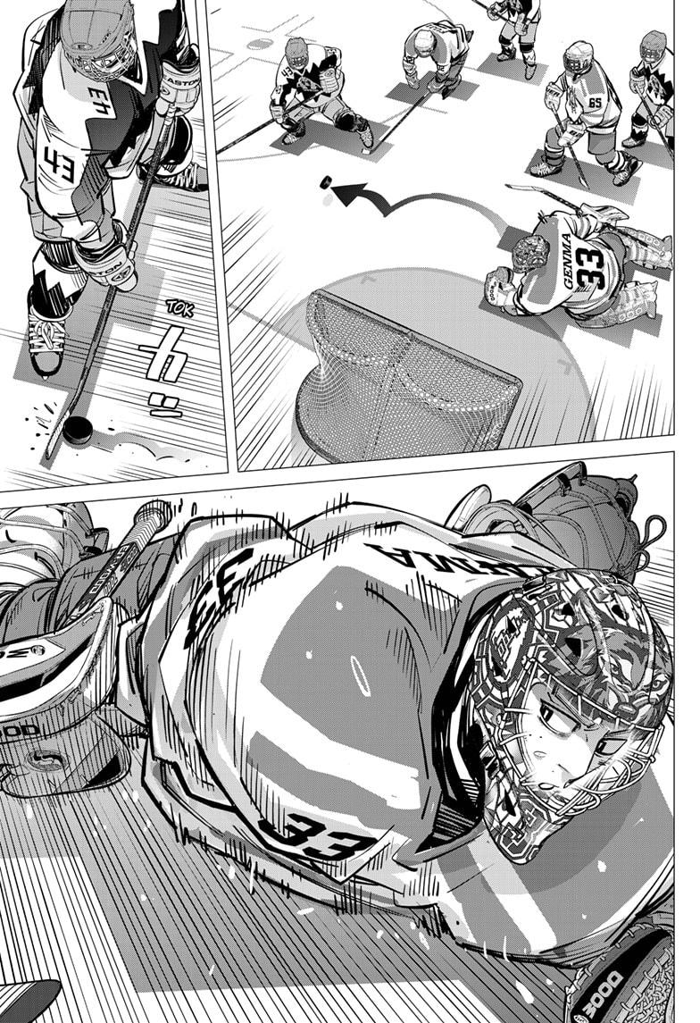 Dogsred Chapter 66 7