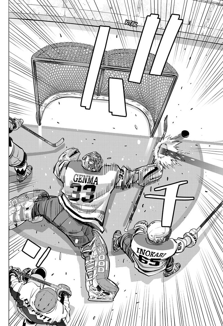 Dogsred Chapter 66 8