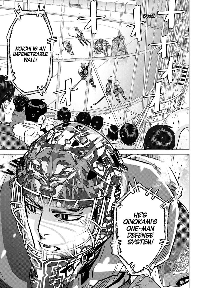 Dogsred Chapter 66 9