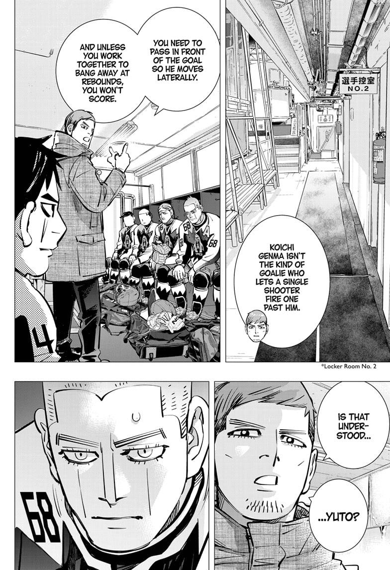 Dogsred Chapter 66 12