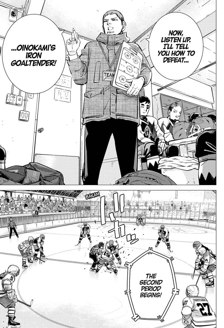 Dogsred Chapter 66 13